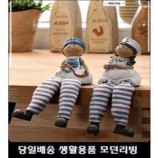 424d5ca7d1ae7be8de480bbfe3473d3969a836553753f2664acc3aa6b297.jpg