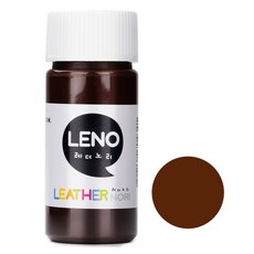 레노 기리메 무광 40ML - 초콜릿레더노리, 단품