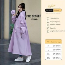 추천10 우비파는곳