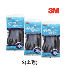 3M 슈퍼그립 윈터 겨울 기모 코팅작업장갑, S, 2개