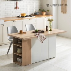 상일리베가구 일마레 아일랜드 2인 4인 6인 수납 아일랜드식탁, 1)아일랜드 수납 2인 식탁_프렌치월넛+스틸그레이