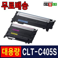 sl-c422토너