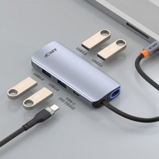  주파집 C타입 멀티 4IN1 USB 허브 HUB401, HUB601 