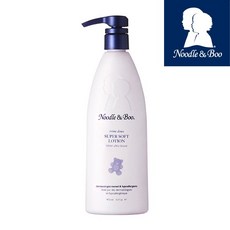 누들앤부로션