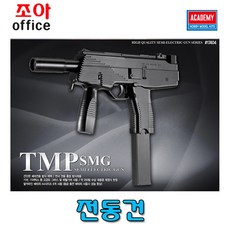 예초기sm23g