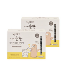 마이비베이비코튼