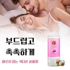 [갱년기 여성들의 부부관게 러브제리 1위 추천] 약산성 저자극 부부관게젤 성관게러브제리 질 윤활젤 보습제 갱년기보습젤 Y존에 자극없는 삽입젤 러브오일 1위