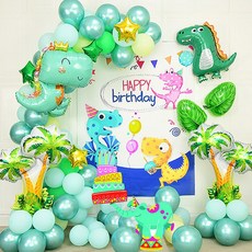 MORIT 생일 파티 풍선 세트, 1.공룡 파티풍선