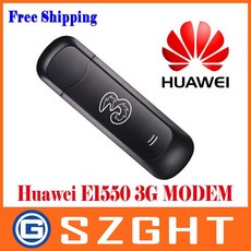 huawei5g모뎀
