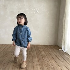 벨라밤비나젤리가디건