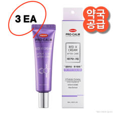 [보습왕] 프로캄 레드엑스 비타민K 멍크림 다크써클 붓기