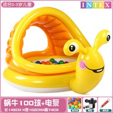 꽃게시소바이킹