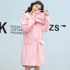 우산우비