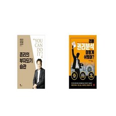 경매권리분석