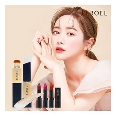 [엘로엘(화장품)] [엘로엘]프랑스산 콜라겐★블랑커버 크림스틱+샤인 립스틱, 상세 설명 참조, 상세 설명 참조