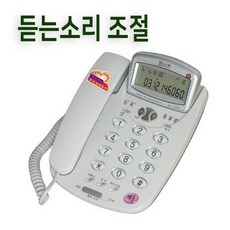 f91de9346ba7d99b6e0eb1d3ec1ceb936d0274d6a03cf76eec88e711a4d5.jpg