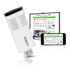 스마트티비미러링