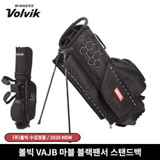 볼빅 VAJB 마블 블랙팬서 스탠드백 캐디백 2020년, 없음