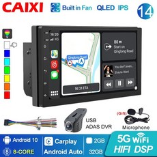 그랜져xg용안드로이드올인원