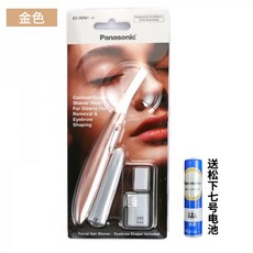 es2113