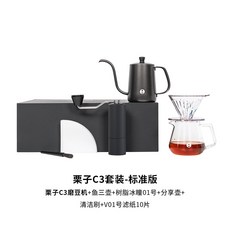원두커피기계렌탈