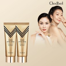 [대용량 세럼] Cledbel 파워 리프팅 세럼 90ml1+1