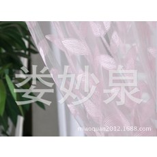 1e1bae5c574a6041715eb5ad2303fdc4bf767df0db7e457140e40606d4b2.jpg