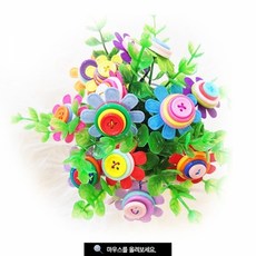 노인수업