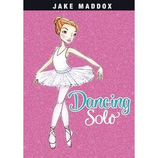 (영문도서) Dancing Solo Hardcover, Stone Arch Books, English, 9781434241429