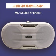 mz영업