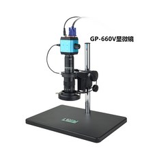 gp-660v