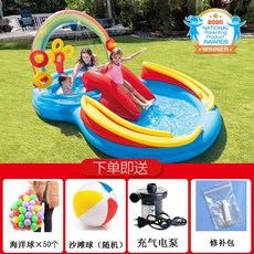 물놀이바운스대여