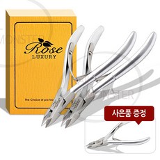 로즈 (2+1 총3개)로즈 전문가용 큐티클니퍼(정품)+사은품, 1개
