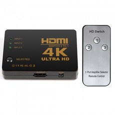 넥스트 4K UHD 지원 3대1 HDMI 선택기 NEXT-3403SW4K, 1개