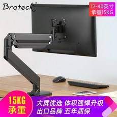 43dbda204f53ab8455eeca64f0258f0d791eed984ff3cf5750ea7eaccf90.jpg