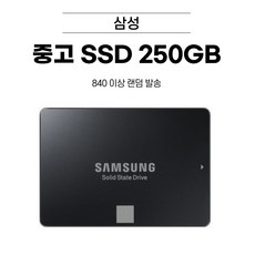 삼성ssd860