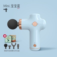 오엘라두피마사지