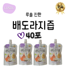 루솔 진한 배도라지즙, 진한배도라지즙, 100ml, 40개