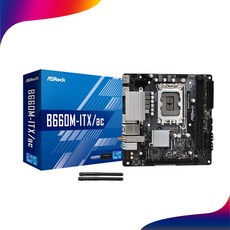 b660itx