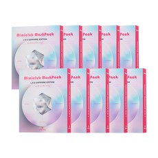 미미클럽 LED 빛을 품은 마스크팩, 04_10박스(100팩), 1개, 1개