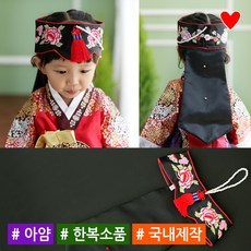 여아조바위