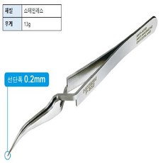 비투스다꾸정밀핀셋