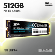 실리콘파워 P34 A60 M.2 2280 512GB 노트북 데스크탑 SSD