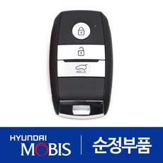 더뉴 레이 순정 스마트키 리모컨 차키 (95440A3200) (2021.7-2022.9), 필요없음, 1개