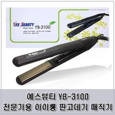 96998e1b927611f5d6aff457852cca5ff2c59cb44119a0b6139374ee47fb.jpg