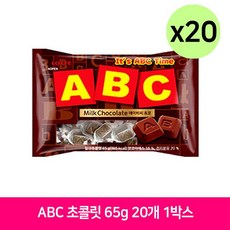 오피스초코건강간식초콜릿 옵션선택 본상품 육십오그람 이십개입 + 40199홋띰, 응●본상품