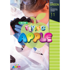 New Flying Apple Green 11호 SET (Book+실험도구) -1월(기관용)