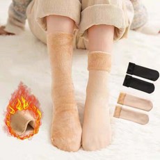 수족냉증 TOP01
