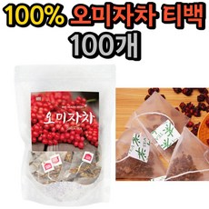 산소갈때제기세트