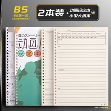 22e96e4d07d1a08a9729c45a1b903a3e14a417d483211e99dacb4a931c42.jpg